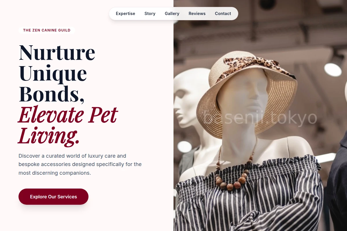 Tail Boutique